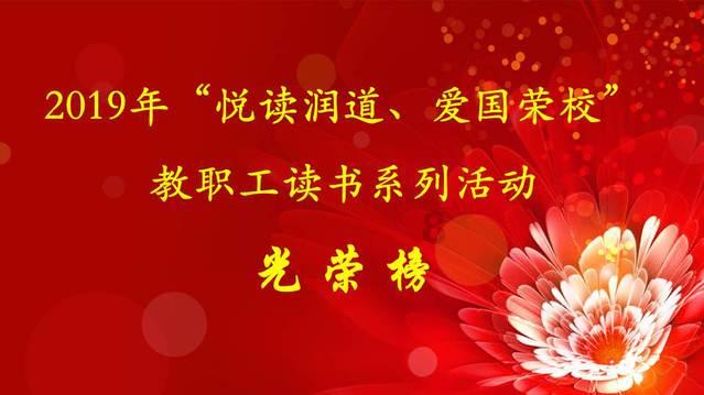重生之玫瑰豪门